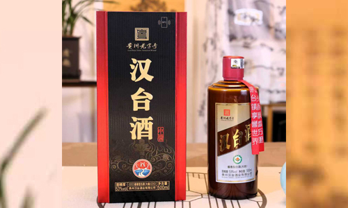 汉台酒 （中酱）53度酱香型白酒
